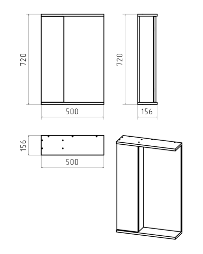 Лира - 50 Зеркало-шкаф с 1 шкаф. левый белая эмаль
