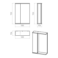 Лира - 50 Зеркало-шкаф с 1 шкаф. правый белая эмаль