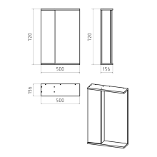 Лира - 50 Зеркало-шкаф с 1 шкаф. правый белая эмаль
