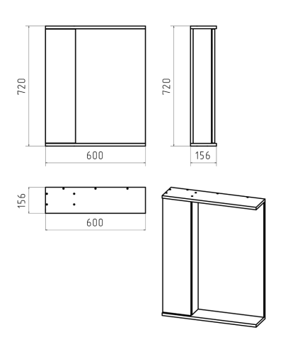 Лира - 60 Зеркало-шкаф с 1 шкаф. левый белая эмаль