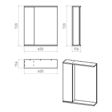 Лира - 60 Зеркало-шкаф с 1 шкаф. правый белая эмаль
