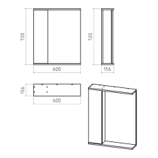 Лира - 60 Зеркало-шкаф с 1 шкаф. правый белая эмаль