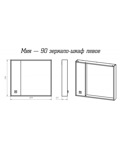 Мия - 90 Зеркало-шкаф левое
