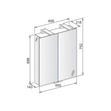 Зеркальный шкаф со светодиодной подсветкой 65х75 Keuco Royal Universe 12702171301