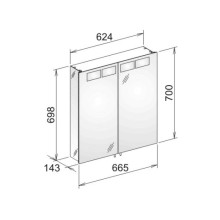 Зеркальный шкаф с люминесцентной подсветкой 66,5х70 см KEUCO Royal T1 12602171301