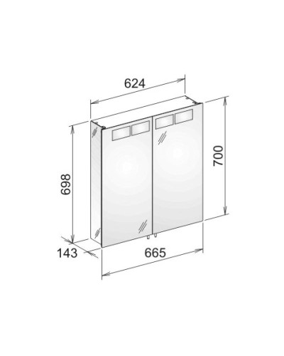 Зеркальный шкаф с люминесцентной подсветкой 66,5х70 см KEUCO Royal T1 12602171301