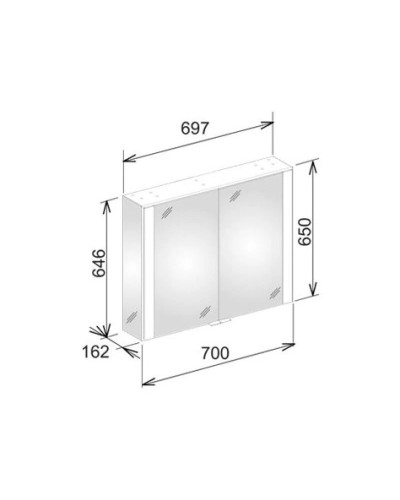 Зеркальный шкаф с люминесцентной подсветкой 70х65 см KEUCO Royal 60 22101171301