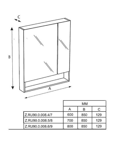 Зеркальный шкаф Roca The Gap 60 ZRU9302885 Белый глянцевый