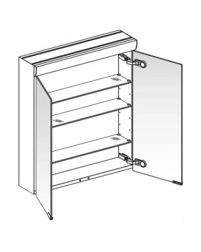 Зеркальный шкаф с люминесцентной подсветкой 60х70 см Keuco Royal 10 05402171301