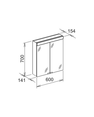 Зеркальный шкаф с люминесцентной подсветкой 60х70 см Keuco Royal 10 05402171301