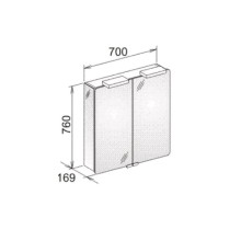 Зеркальный шкаф с галогеновой подсветкой 70х76 см Keuco Elegance