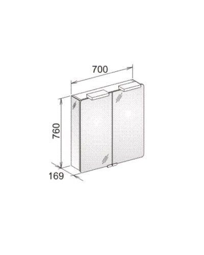 Зеркальный шкаф с галогеновой подсветкой 70х76 см Keuco Elegance