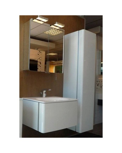 Зеркальный шкаф с галогеновой подсветкой 70х76 см Keuco Elegance