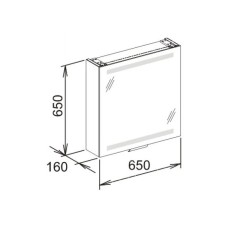 Зеркальный шкаф с люминесцентной подсветкой 65х65 см Keuco Edition 300 30201171201