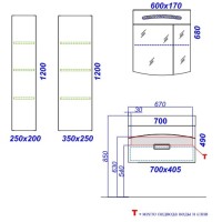 Зеркальный шкаф 60х68 см с подсветкой Aqwella 5 Stars Tempo Tmp.04.06
