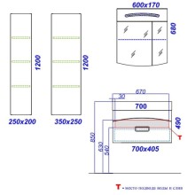 Зеркальный шкаф 60х68 см с подсветкой Aqwella 5 Stars Tempo Tmp.04.06