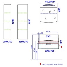 Зеркальный шкаф 60х68 см с подсветкой Aqwella 5 Stars Tempo Tmp.04.06