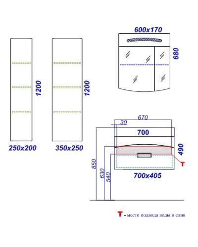 Зеркальный шкаф 60х68 см с подсветкой Aqwella 5 Stars Tempo Tmp.04.06