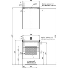 Зеркальный шкаф 60х75 см белый Aquanet Латина 00179942