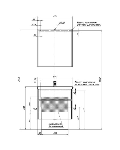 Зеркальный шкаф 70х75 см белый Aquanet Латина 00179997
