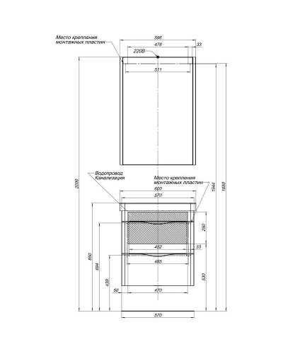 Зеркальный шкаф 60х85 см белый Aquanet Орлеан 00183076