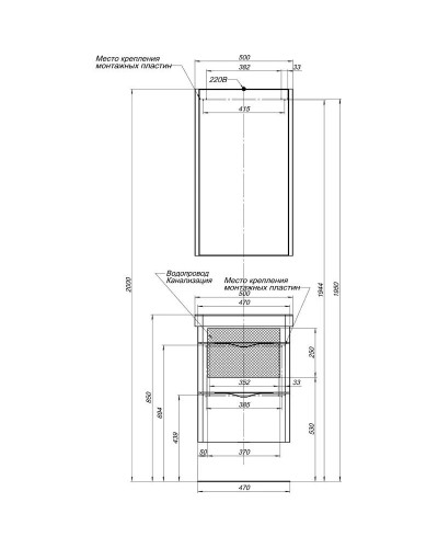 Зеркальный шкаф 50х85 см белый Aquanet Орлеан 00183075