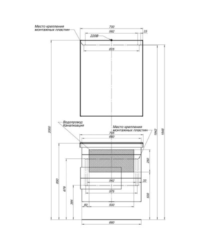 Зеркальный шкаф 70х85 см дуб кантри Aquanet Мадейра 00183065