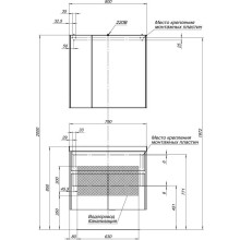 Зеркальный шкаф 80х75 см белый Aquanet Латина 00179635