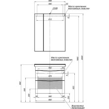 Зеркальный шкаф 69,8х85 см дуб антик Aquanet Эвора 00182997