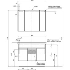 Зеркальный шкаф 100х75 см белый Aquanet Латина 00179636