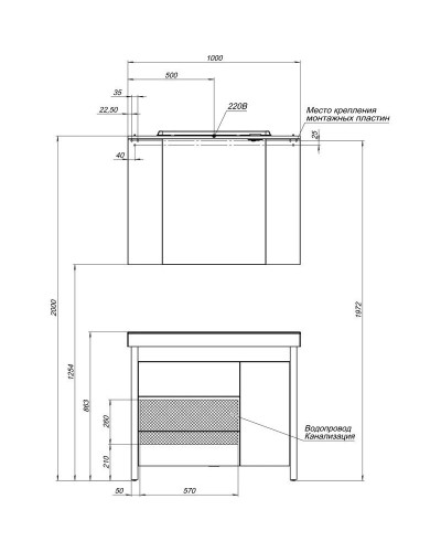 Зеркальный шкаф 100х74,6 см венге/белый Aquanet Тиана 00172679
