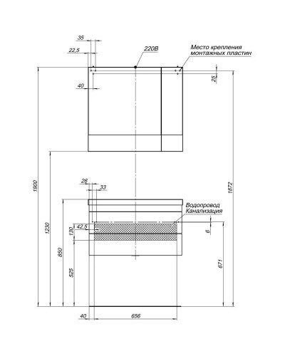 Зеркальный шкаф 75х67 см венге Aquanet Нота 00159109