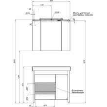 Зеркальный шкаф 90х74,6 см светлый дуб/белый Aquanet Тиана 00172807