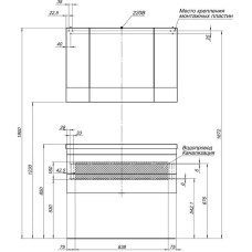 Зеркальный шкаф 100х67 см венге Aquanet Нота 00159111