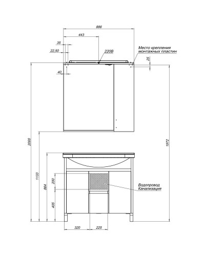 Зеркальный шкаф 90х87 см с подсветкой венге Aquanet Донна 00169179