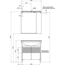 Зеркальный шкаф 80х87 см с подсветкой белый дуб Aquanet Донна 00169039