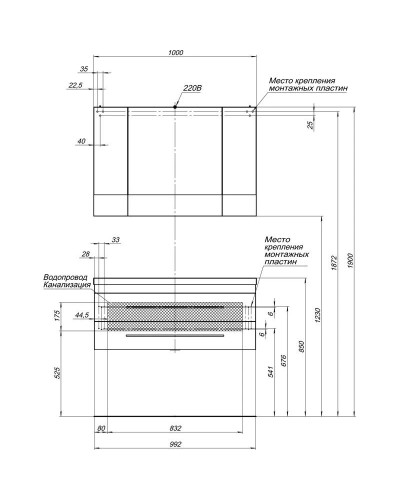 Зеркальный шкаф 100х67 см белый Aquanet Верона 00175383