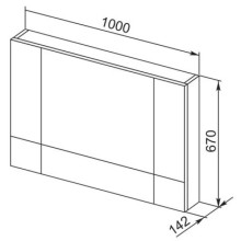 Зеркальный шкаф 100х67 см белый Aquanet Верона 00175383