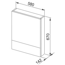 Зеркальный шкаф 58х67 см белый Aquanet Верона 00175344