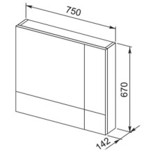 Зеркальный шкаф 75х67 см белый Aquanet Верона 00175381
