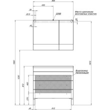Зеркальный шкаф 90х67 см белый Aquanet Верона 00172339