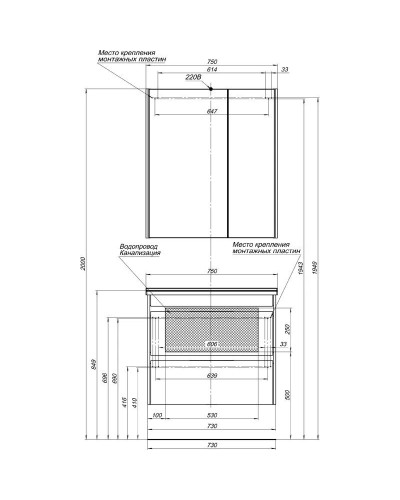 Зеркальный шкаф 75х85,1 см белый Aquanet Тулон 00183392