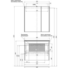 Зеркальный шкаф 85х85,1 см белый Aquanet Тулон 00182723