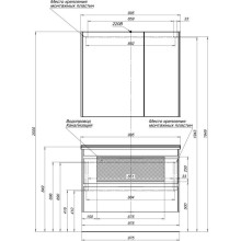 Зеркальный шкаф 99,5х85,1 см белый Aquanet Тулон 00183393