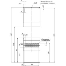 Зеркальный шкаф 58х67 см белый Aquanet Нота 00165370