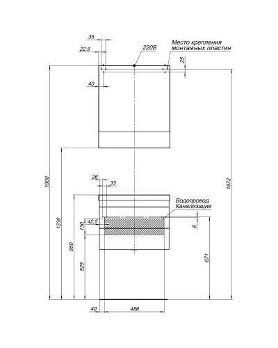 Зеркальный шкаф 58х67 см белый Aquanet Нота 00165370