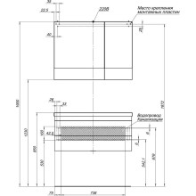 Зеркальный шкаф 90х67 см белый Aquanet Нота 00165371