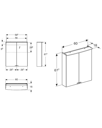 Зеркальный шкаф Geberit Smyle Square 60 500.273.00.1 подвесной Белый