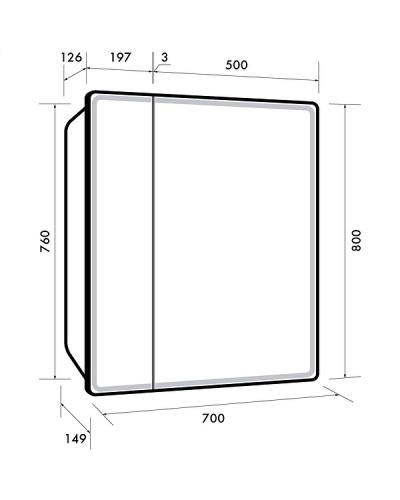 Зеркальный шкаф Dreja Point 70 99.9033 с подсветкой Белый с инфракрасным выключателем