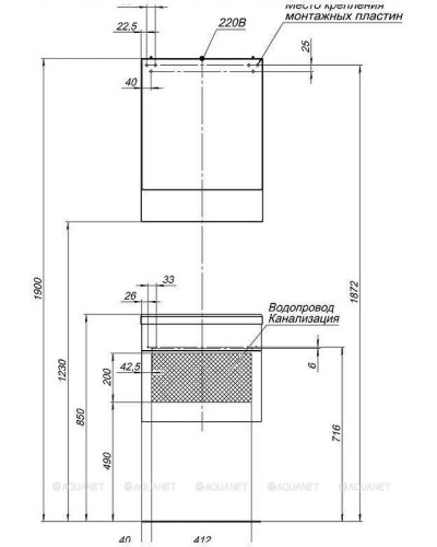 Зеркальный шкаф Aquanet Верона 50 L 207763 подвесной Белый